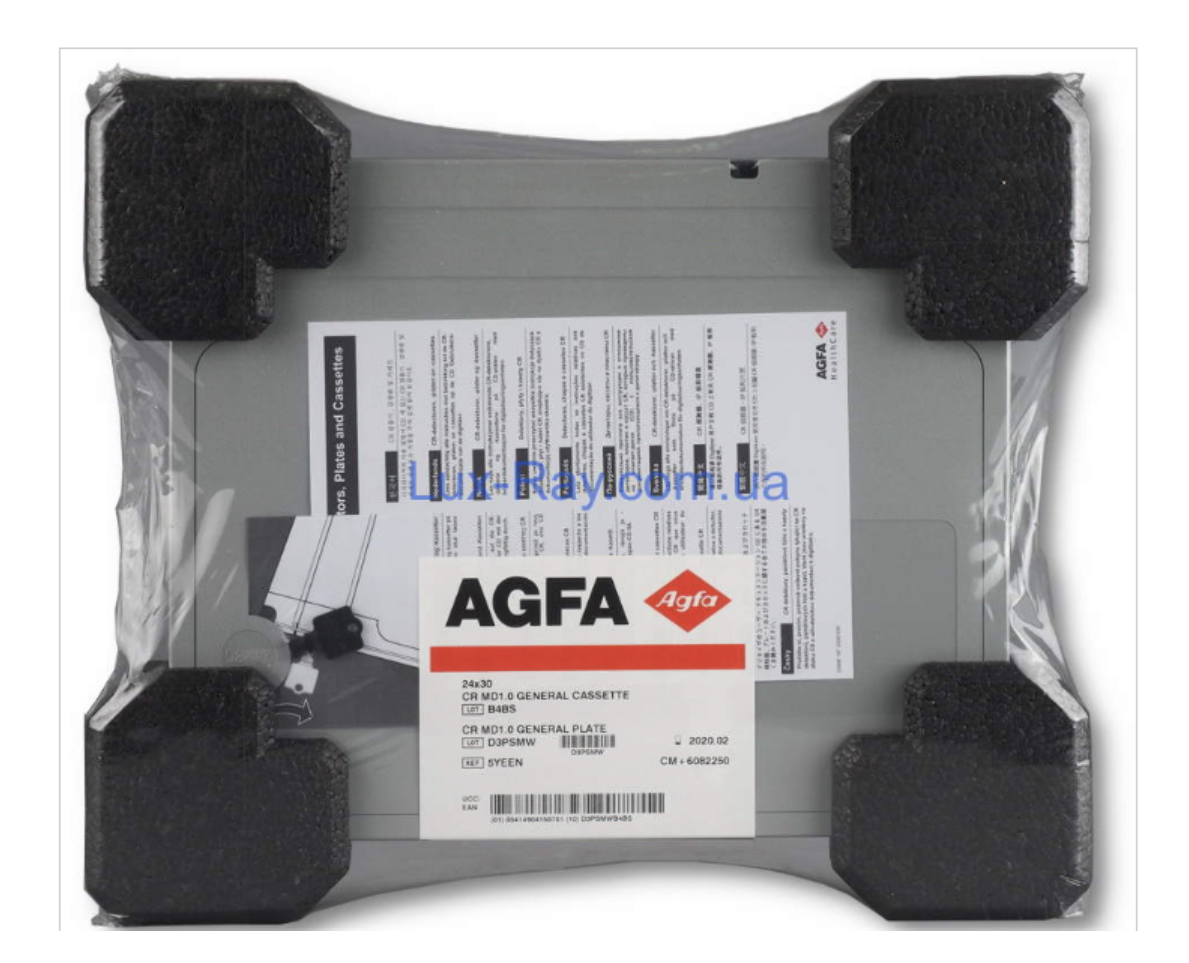 Касcета для CR Agfa CR MD 1.0 General Set 35 см x 43 см